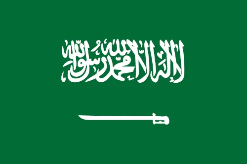 Saudi Arabian flag